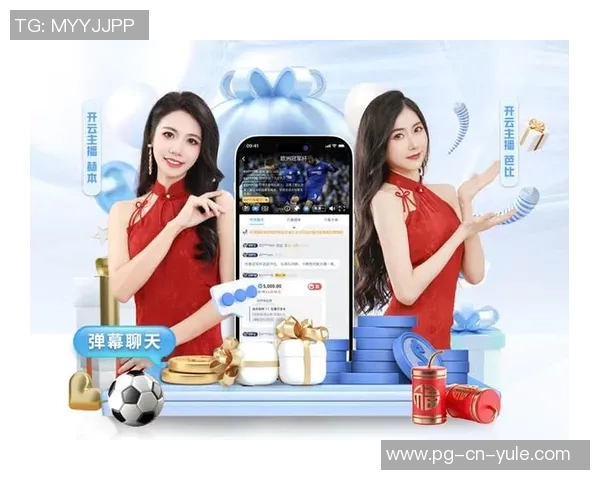 pg电子游戏好提现-揭秘PG电子游戏提现，为什么PG电子游戏提现体验良好？pg电子游戏好提现